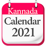 Cover Image of 下载 Kannada Calendar 2021 1.1 APK
