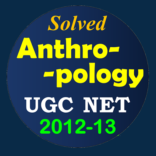 UGC Net Anthropology Solved  Icon