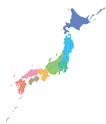 Download 方言 方言クイズ 方言アプリ 無料です 方言雑学 方言豆知識 日本語の方言を楽しもう Free For Android 方言 方言クイズ 方言アプリ 無料です 方言雑学 方言豆知識 日本語の方言を楽しもう Apk Download Steprimo Com