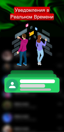 FineLog screenshot 5