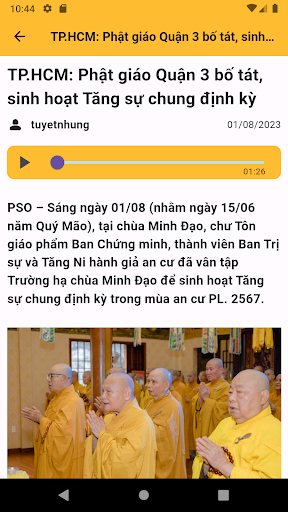 Phật Sự Online Screen 2