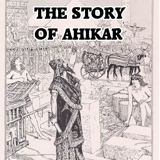The Story of Ahikar logo