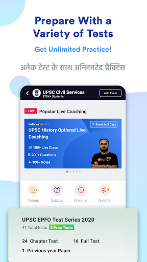 UPSC IAS Preparation App Screen 2
