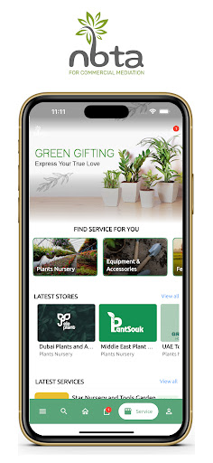 Android application Nbta screenshort
