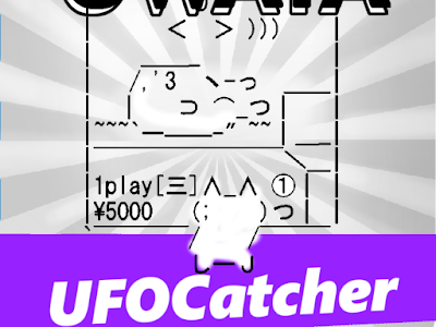 [10000ダウンロード済み√] おわたあ 123171-オワタあんてな 開かない