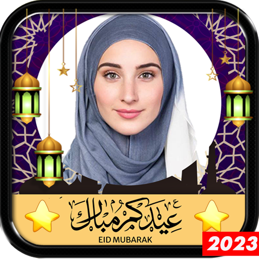 Eid Mubarak Photo Editor 2023 logo