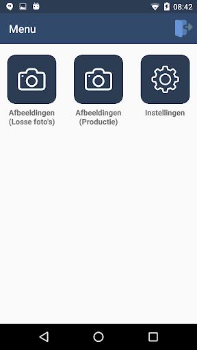 Rentech CevemaApp Screen 2