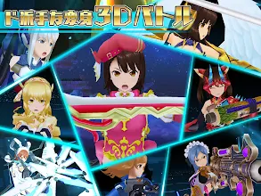 スクールガールストライカーズ2 Apps On Google Play