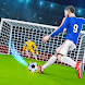 Football Soccer Games Sim 3D - Androidアプリ