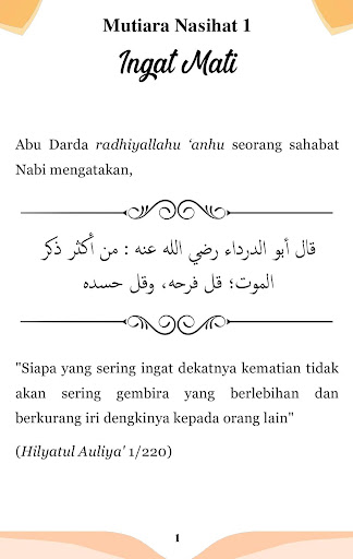Nasihat Ulama Penggugah Jiwa Screen 3