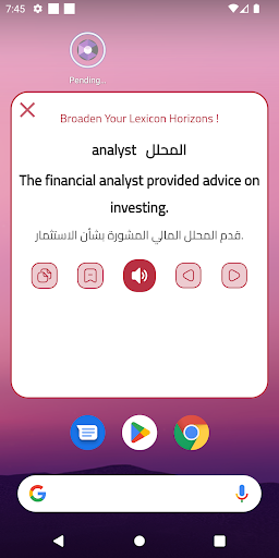 Android application WordP : Expand Your Vocabulary screenshort