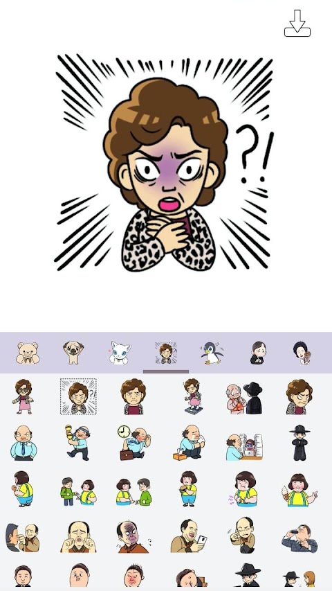 MyMoji : Kpop Style Emojiのおすすめ画像4