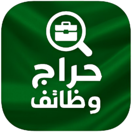 Saudi Job Search App