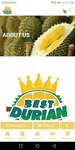 Android application B3st Durian 好运榴莲 screenshort