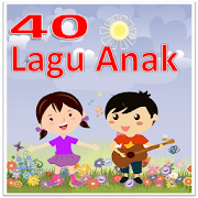 Indonesian Kids Songs