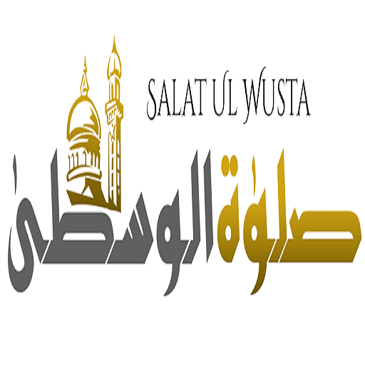 salatulwusta logo