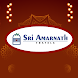 Sri Amarnath Travels - Androidアプリ