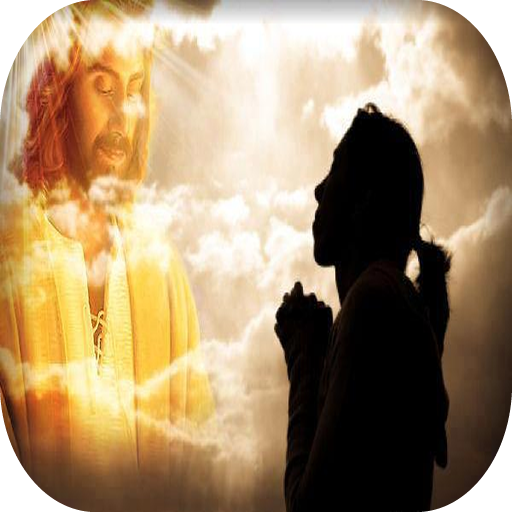 Salmos para Orar con Jovenes