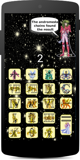 otaku calculator SSeiya Screen 2