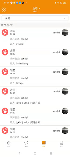 Alphabet Playhouse Singapore