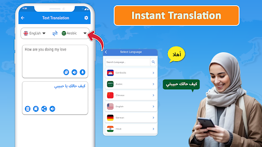 Translator Instant Translate