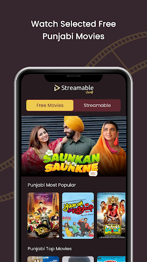 Punjabi Movies Screen 2