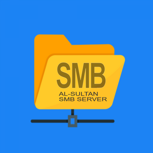SMB/Samba Server Pro logo