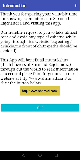 Shrimad Sahajatma Swarup Param Screen 2