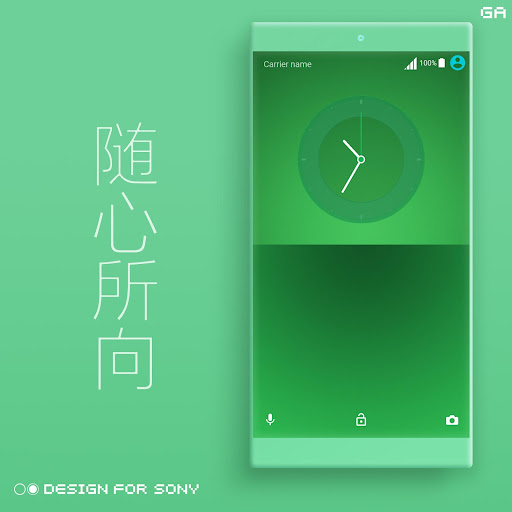 COLOR™ XPERIA Theme | GREEN Screen 3
