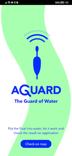 Android application Aguard screenshort