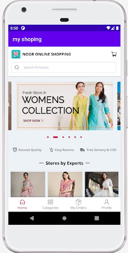 Android application My Shoping screenshort