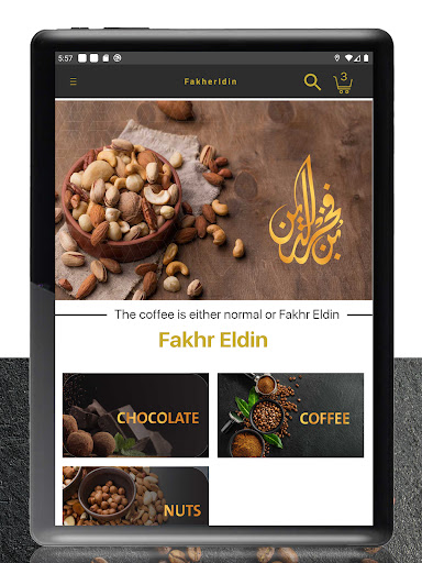 Fakhreldin Coffee- بن فخرالدين