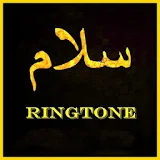 Salam Islamic Ringtone icon