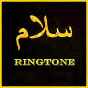 Salam Islamic Ringtone