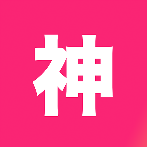 高田健志の神ボイス logo