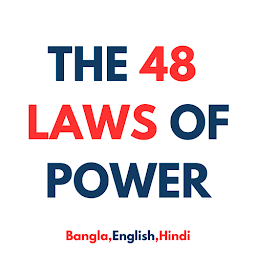 48 Laws of Power: Download & Review