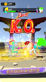 武士刀大師 - Supreme Stickman Ninja(圖5)-速報App