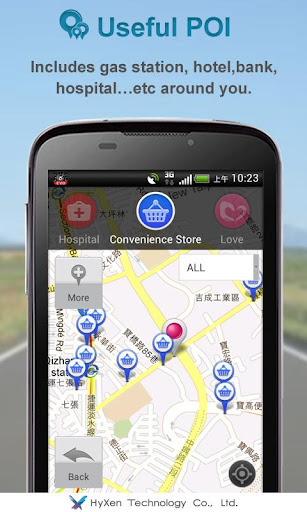 Speed Detector EVO Screenshot 4 - AppWisp.com