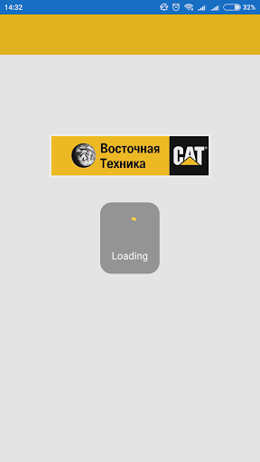 Android application VT Safe screenshort