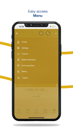 Ahli Islamic M-Bank Screen 3