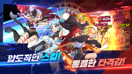 소드마스터 스토리 Mod Apk (Sword Master Story) [Weak Enemy] 4