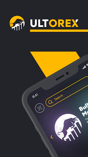 Android application Ultorex screenshort