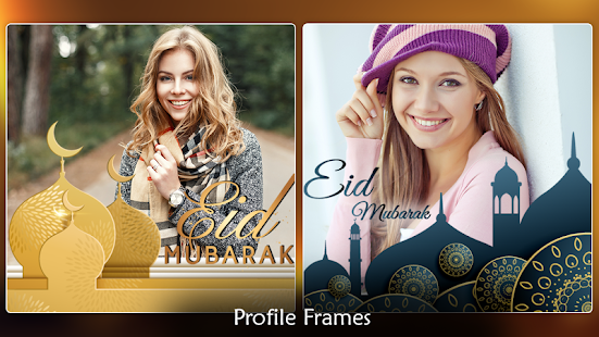 Eid Photo frame 2023  ID Milad Screenshot
