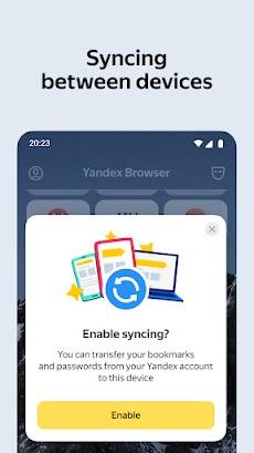 Yandex Browser with Protectのおすすめ画像3