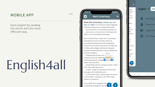 Android application English for all: Learn English screenshort