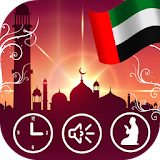 Emirates Prayer Times icon