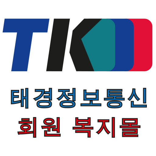 태경MALL - Google Play 앱