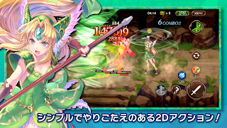 ECHOES of MANA - Screenshot 1