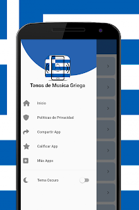Ringtones and sounds of Greek