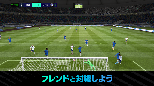 Code Triche FIFA MOBILE APK MOD (Astuce) screenshots 3